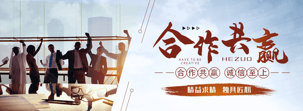 惠州口碑好的 AB 剂哪家好