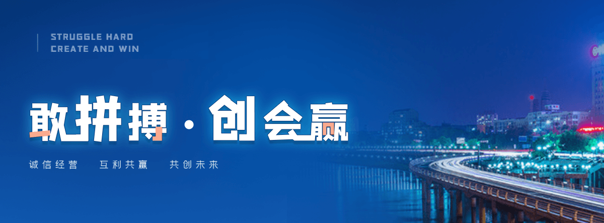 惠州口碑好的 AB 剂品牌